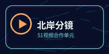 青春绘影