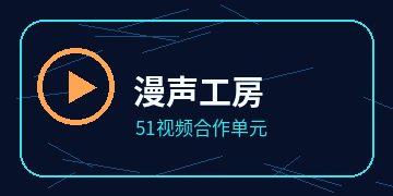 青春绘影