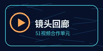 青春绘影